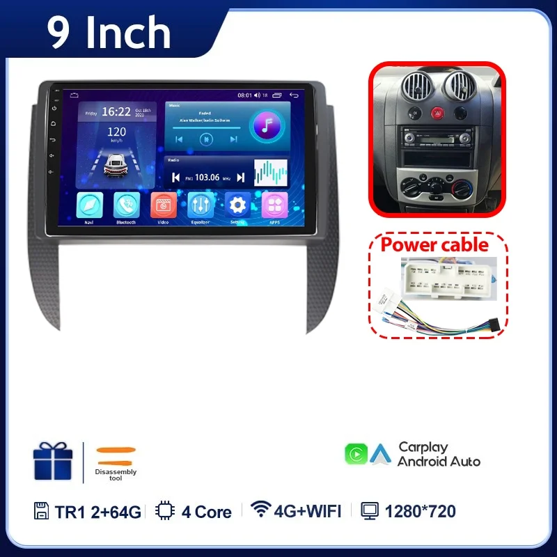 HC 2 64G