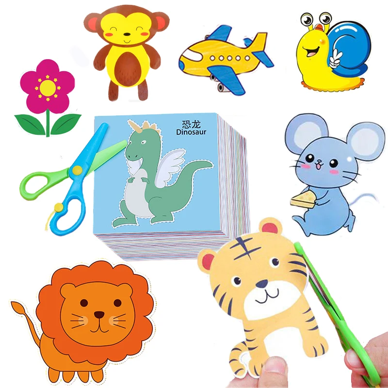 Paper Craft Toys 96/Set Children Cartoon Handmade Paper-cut Toys DIY Handmade Paper Art Learning Educational Toys