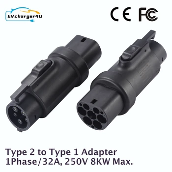 EVcharger4U IEC62196 타입 2 to SAE J1772 타입 1 EV 어댑터 충전 컨버터, 250V 32A 타입 2 타입 1 GBT 충전기 컨버터 어댑터