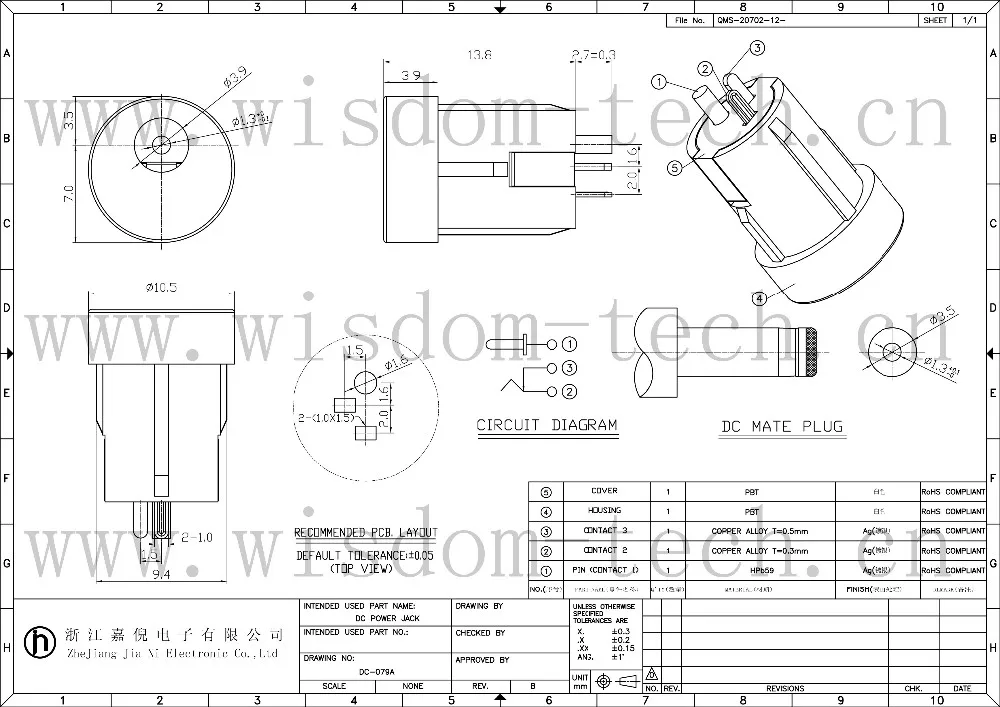 DC-079A-1