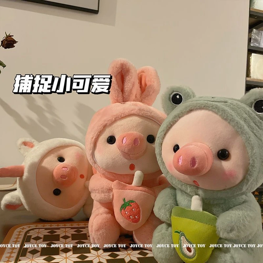 25cm Cute Pig Plush Toy Soft And Comfortable  Pillow Milk Tea Pig Plush Pillow Doll For Male And Female Friends Birthday Gift brand men s 2 belts 3 pc automatic buckles luxury gift box set for male friends dad father brothers genuine leather funny belts