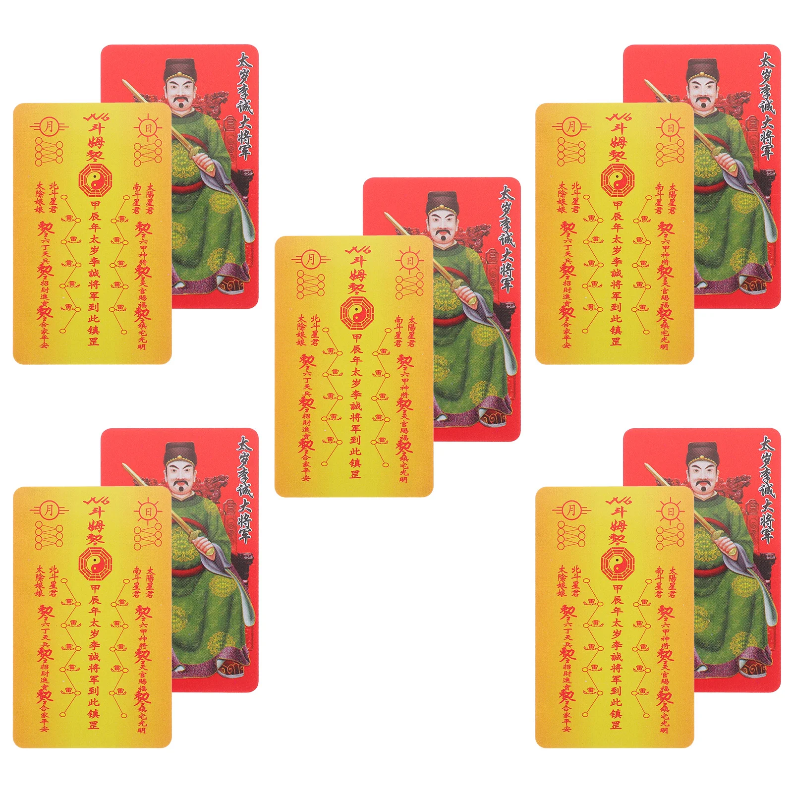 

10 Pcs Tai Sui Card General Auspicious Cards Success and Protection Amulet Traditional Gold Chinese Style Pvc Decor Fengshui