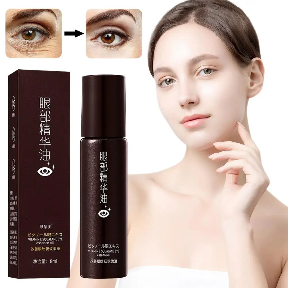 

Retinol Anti-Wrinkle Eye Serum Oil Remove Dark Circles Fade Firm Massage Lines Puffiness Lift Eye Care Roller Anti Fine Bag B0O3