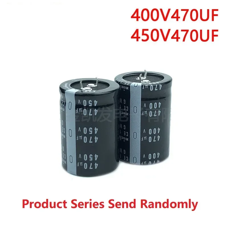Aluminum Electrolytic Capacitor 2Pcs/Lot Nichicon 470uF 400V/450V Snap-in PSU Capacitor