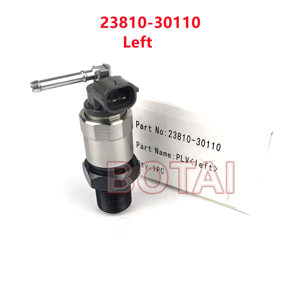 竜そば 純正燃料レール圧力センサー 89458-71010 8945871010 トヨタ用