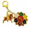 Feng Shui Chinese Art Life Force Amulet Keychain 3