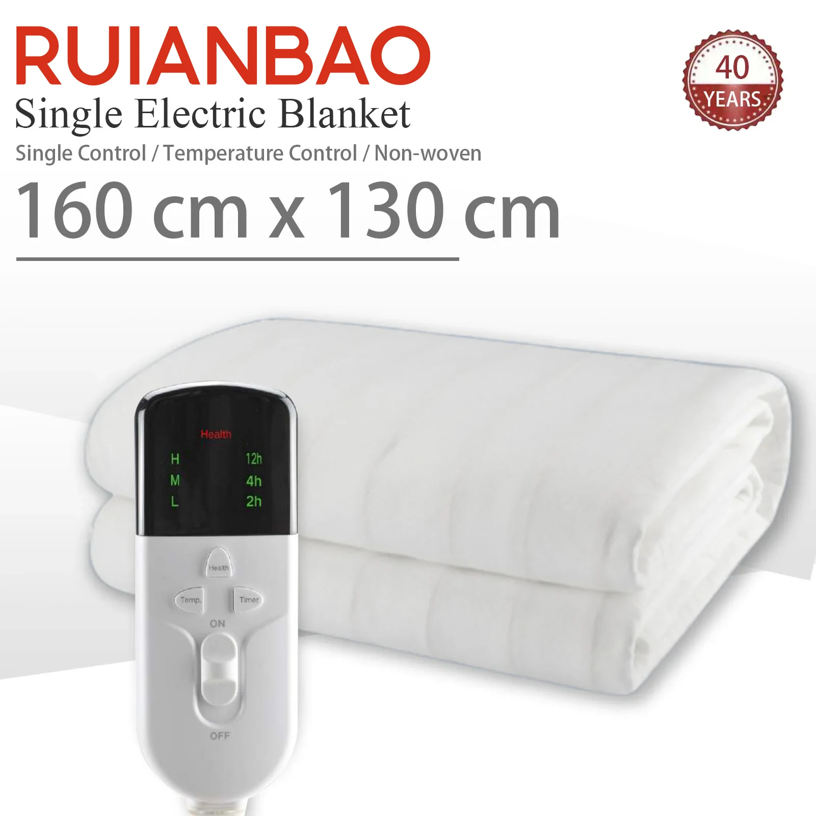 ruianbao-軽量の厚手のベルベットブランケット、電気毛布、家庭用毛布、ダブル快適な毛布、取り外し可能で洗える、230v