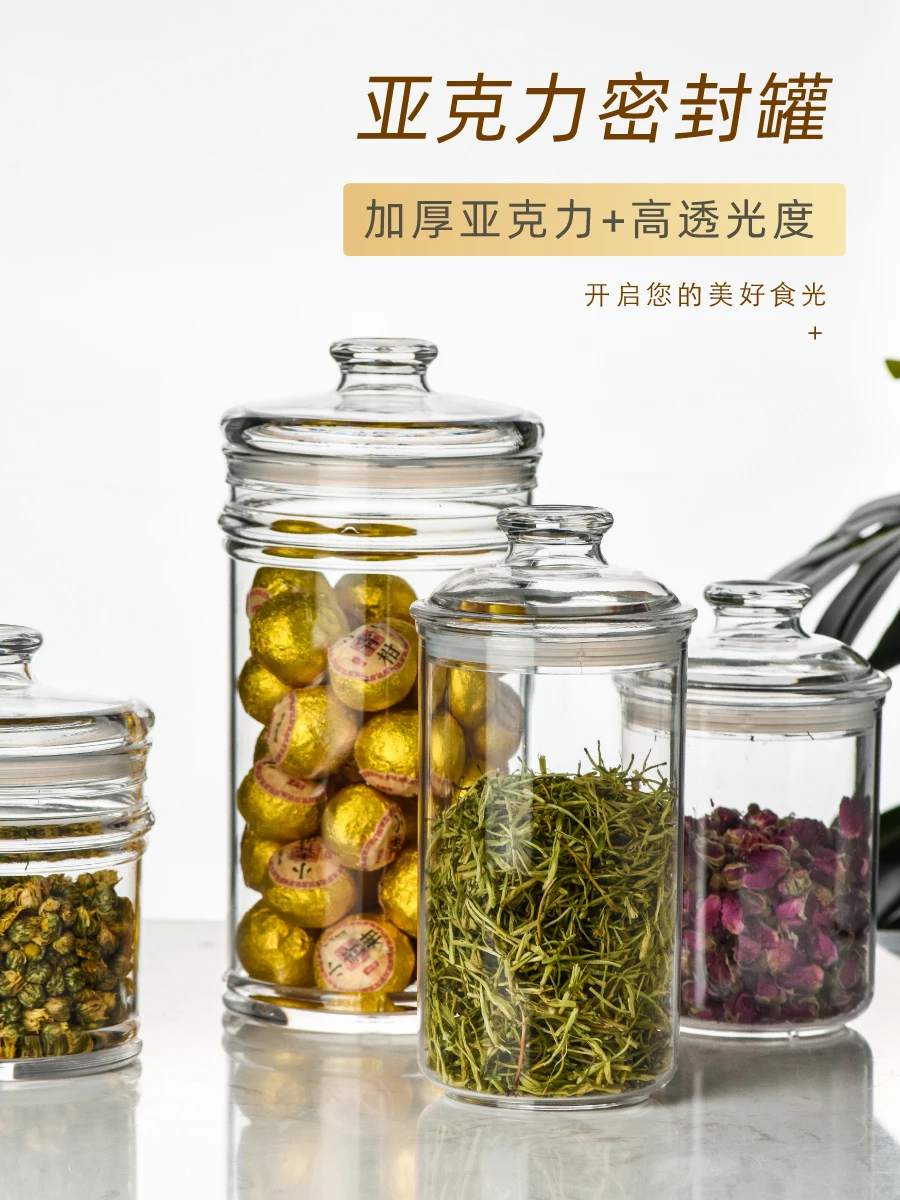 Sealed Jar Plastic Acrylic Tea Jar Transparent Storage Tank Food and Grocery Bottle Drop-Resistant Moisture-Proof