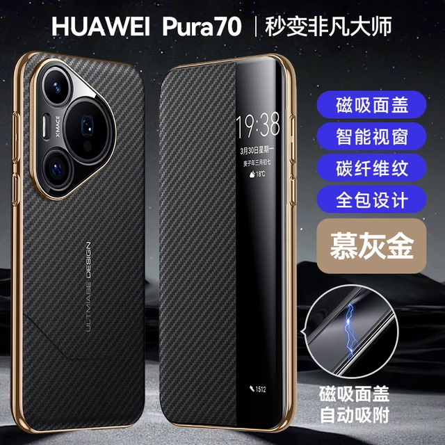 For Huawei Pura 70 Pro For Huawei Pura 70 Pro Plus Leather Flip Clear Phone Case.jpg