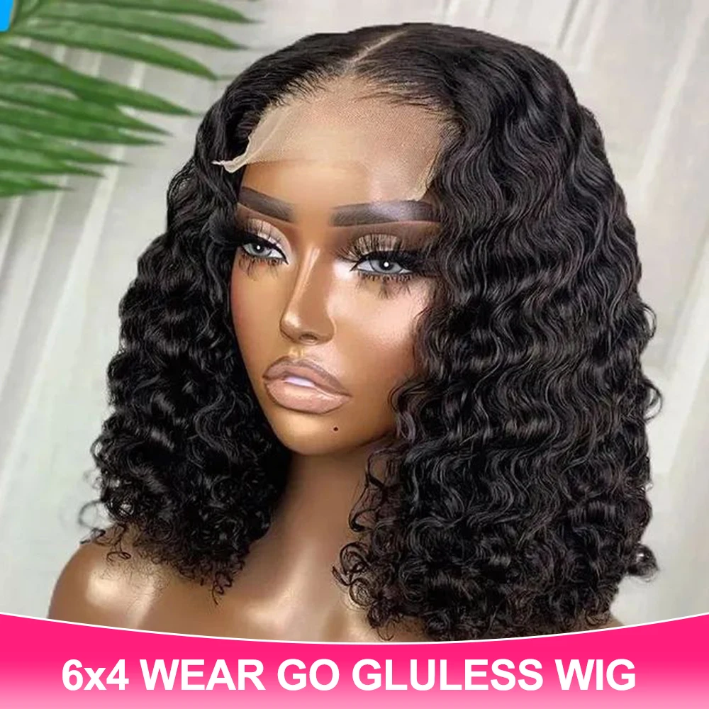 

Wear And Go Glueless Human Hair Wig Uniky HAIR Peruvian Deep Curly Short Bob 6x4 HD Glueless Wig Human Hair Ready To Wear Go