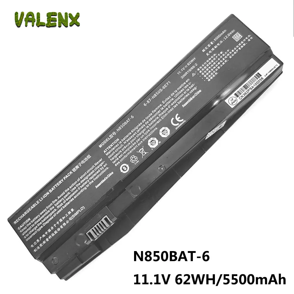 Valenx Original Bateria do Portátil para Hasee Z7m-kp7s1 Z7m-kp7gt T6-x5 Z6-kp7gt Z6-kp5gt T6ti-x7 Z7-kp7g1 Z7m-kp5s1 N850bat6