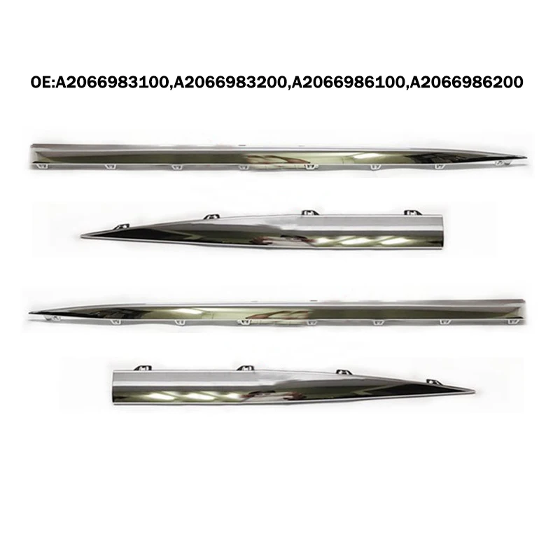 A2066983100 A2066983200 A2066986100 A2066986200 Car Side Skirts 