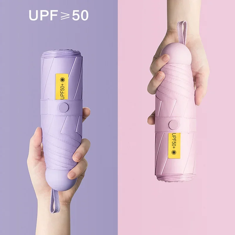 Paradise Ultralight And Compact Portable Capsule Umbrella UV Protection Umbrella Mini Five-fold