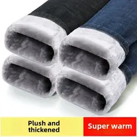 Thickened Fleece-Lined Women's Jeans High-Waisted Elastic Plus Size Outer Wear Warm Slim Fit Winter 2021 New Style