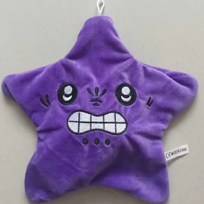 Angry Moving Jumping Stars Electric Kids Plush Toys Cute and Interesting Five Pointed Star Plush Toy Children Christmas Gift plush doll,anime plush doll