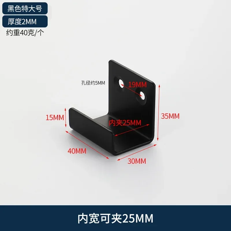 black-E-2pcs