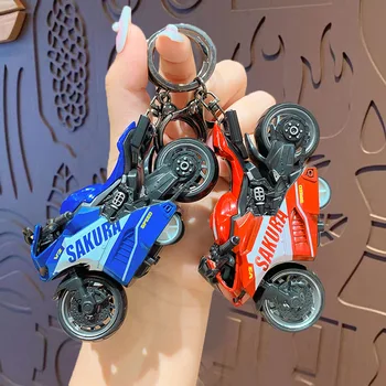 멋진 오토바이 키 체인 패션 가방 펜던트, 창의적인 자동차 키 체인 링, 거치대 친구 선물, 어린이 크리스마스 트리 장식