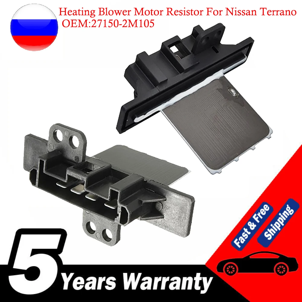 Resistenza Motore Ventilatore Di Riscaldamento Per Ventola Relè Nissan Terrano R20 27150-2M105 271502M105