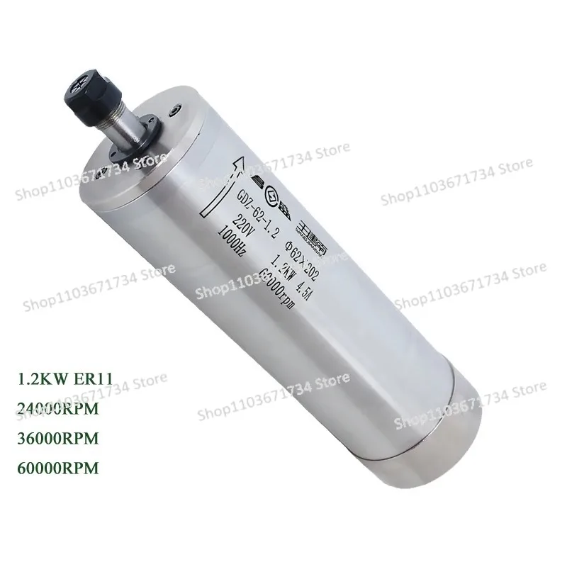 GDZ-62-1.2 CS 고속 24000rpm 36000rpm 60000rpm 1.2KW ER11 D65mm 수냉식 스핀들 모터