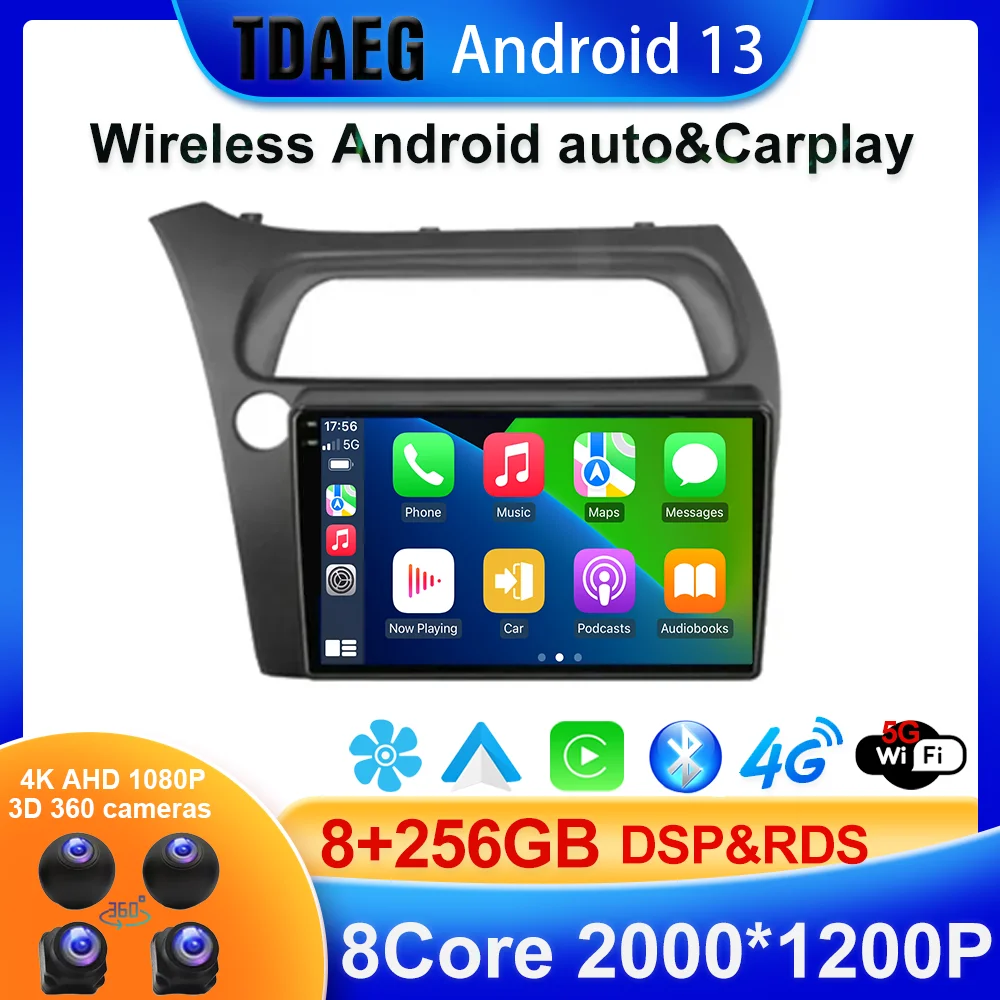 

Автомагнитола для Honda Civic Hatchback 256-2006, 8 + 2012 ГГц, Android 13