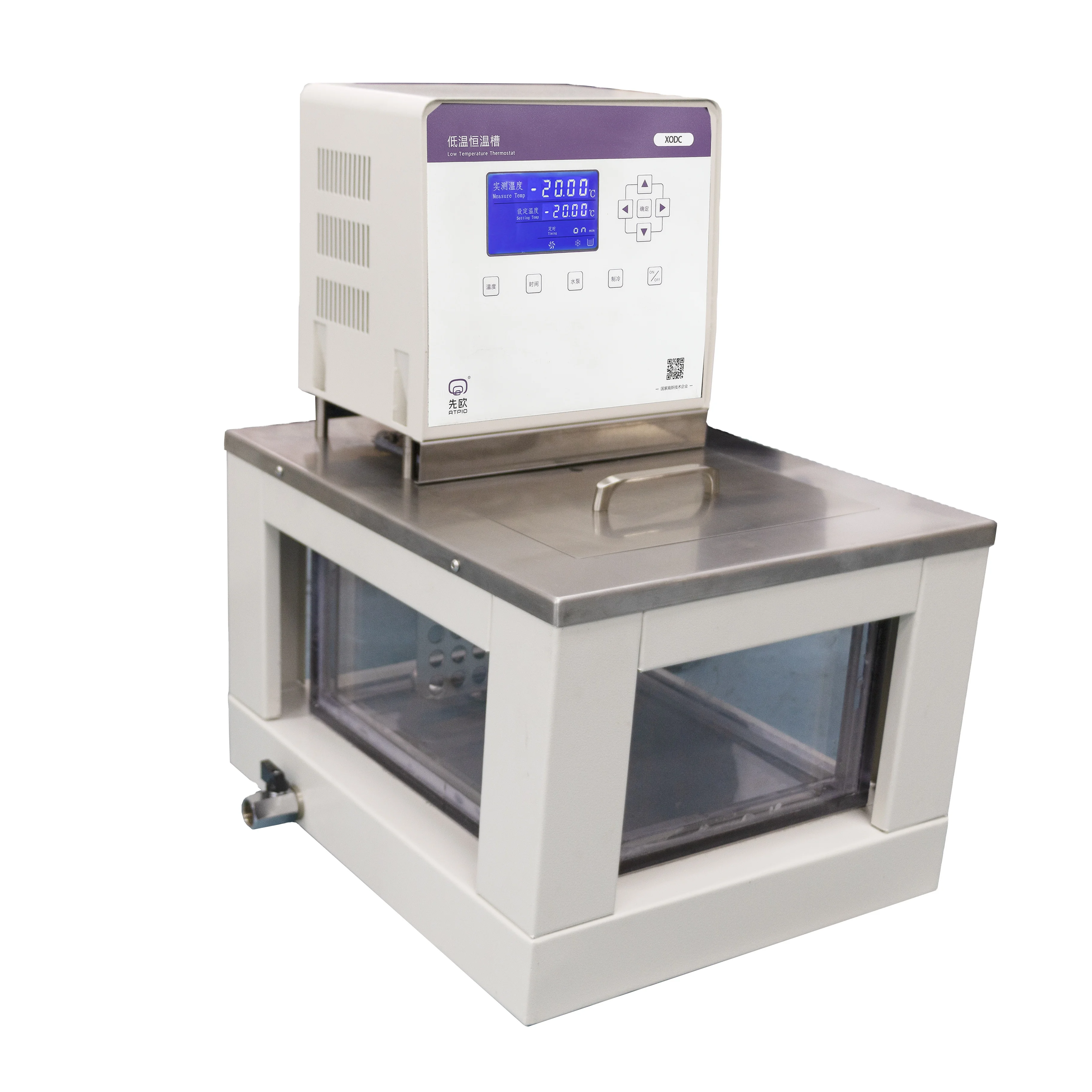 

2023 Top Supplier & Manufacturer Supply Various Laboratory Water Bath RT~100 Degree