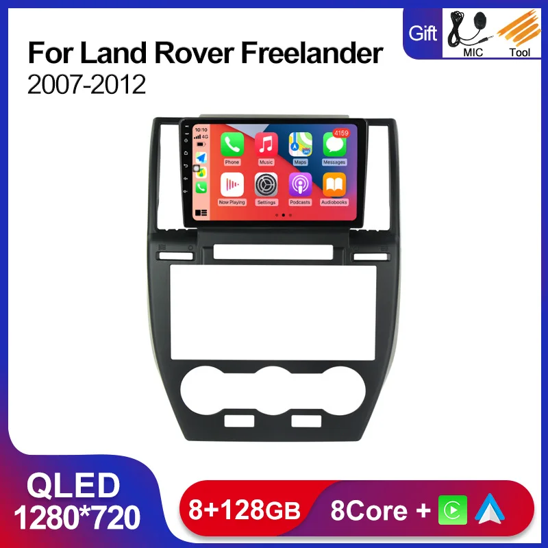 Автомагнитола 2DIN QLED 1280*720 для Land Rover Freelander 2 2007-2012 мультимедийный проигрыватель