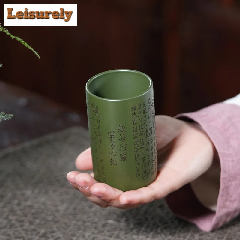200ml Yixing Purple Clay Heart Sutra Teacup Zen Tea Bowl Jug Tea-tasting Meditation Cup Jianzhan Master Cups Teaware Collection