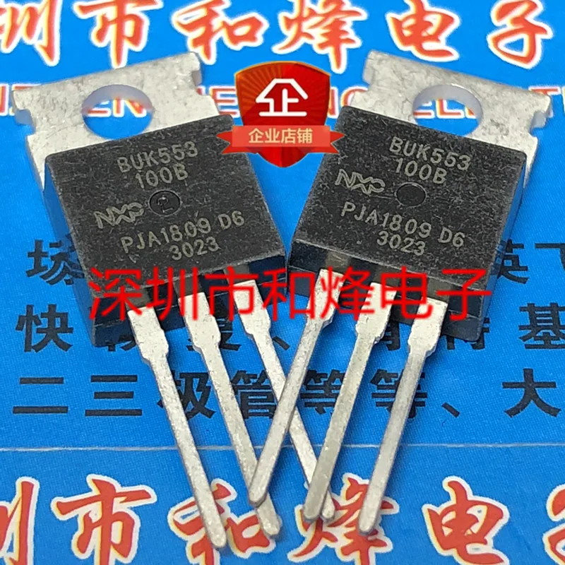 

30pcs original new BUK553-100B TO-220 100V 12A