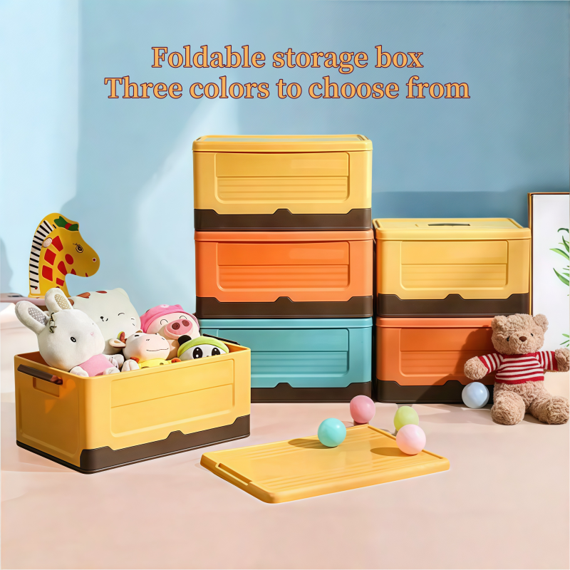 Foldable Storage Box Finishing Box High-capacity Car Trunk Household Capacity Storage Toys Side Opening Outdoor Handheld Case