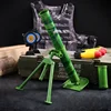 2024 New Large Mortar Shell Toy Automatic Ejection Rocket Launch Shooting Toy Grenade Boy Simulation Military Model Gift 2