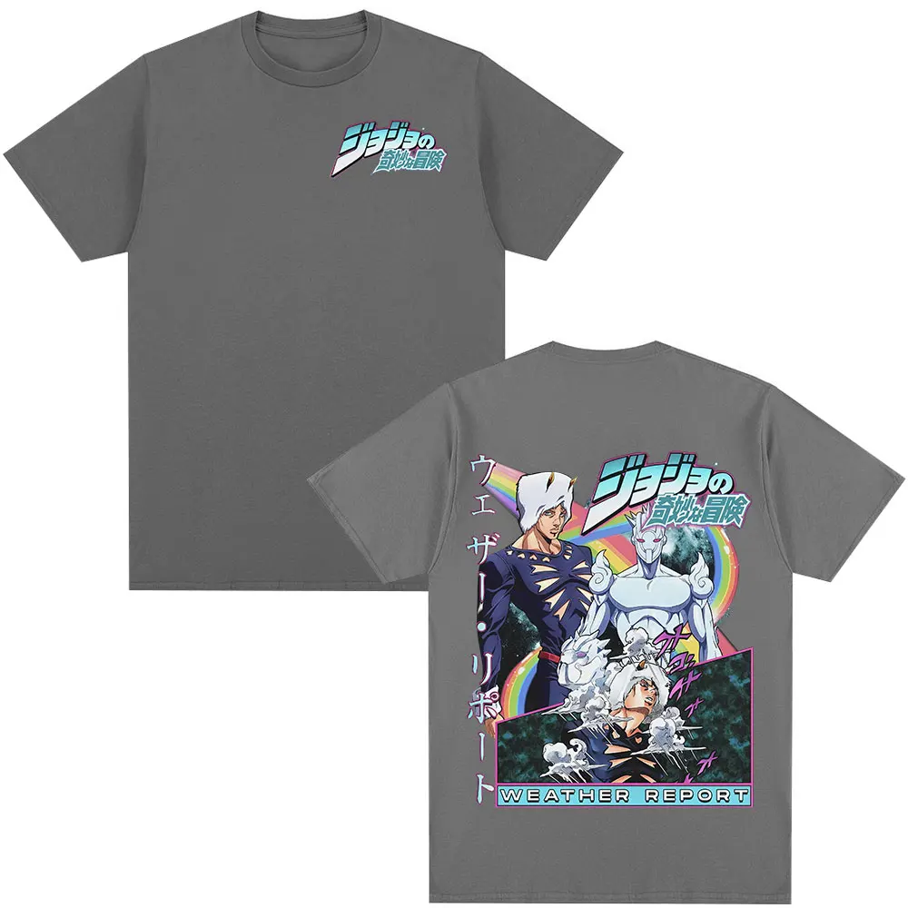JoJo's Bizarre Adventure Graphic Tee – Unisex Fashion Casual Streetwear