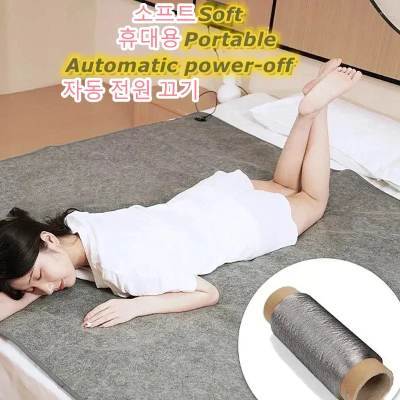 DC �¿� ��Ʈ �÷��� ���� ���, USB �߿� ķ�� ��Ʈ����, �¿� �е�, ���� ���� �е�, 6 �� ����