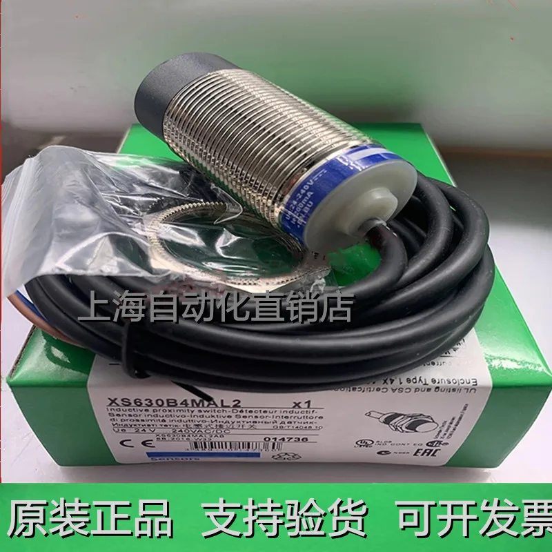 

XS630B4MAL2 XS630B1ML2 XS618B4MAL2 24-240V