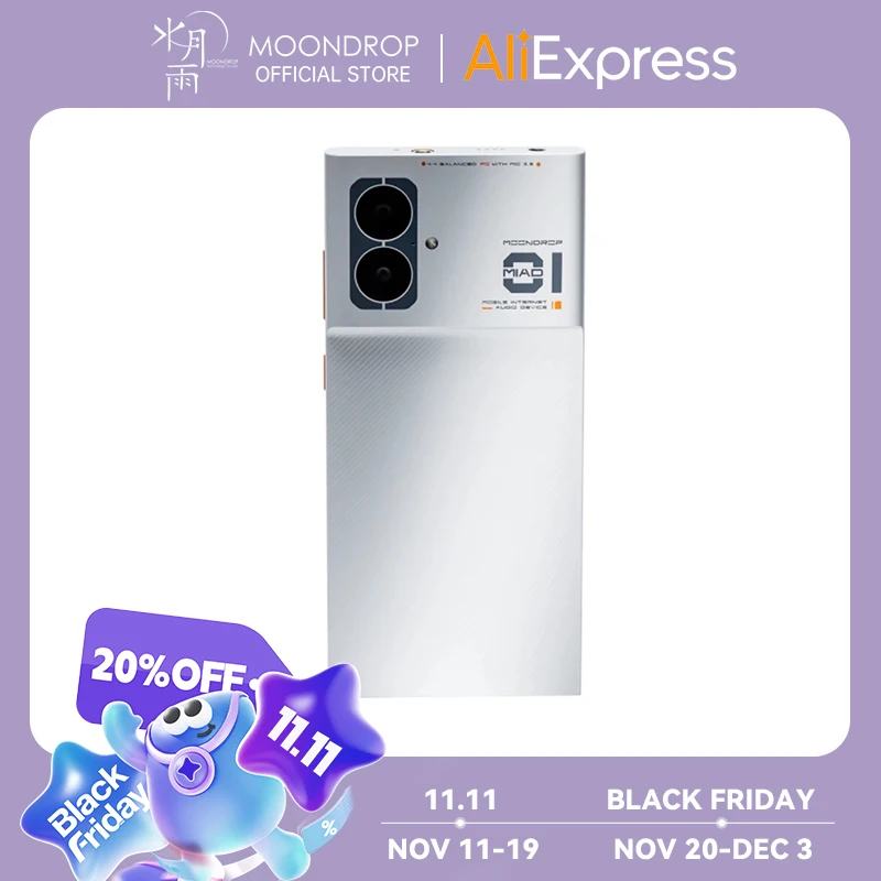 MOONDROP MIAD01 5G Mobile Phone Internet HiFi Audio Device Music