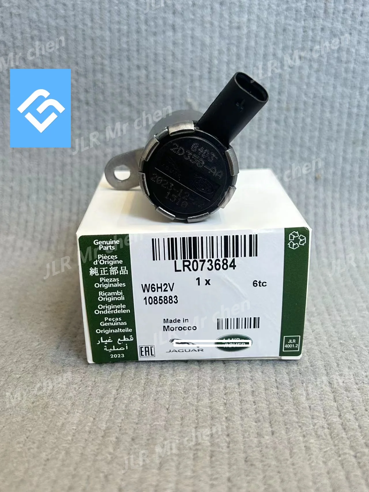 Ball Valve LR073684 Oil Cooling Piston Valve for Land Rover JAGUARL663 L405 L460 L560 L538 L461 L494 L462 L550 L538 L551 2015-original