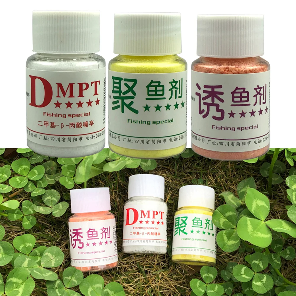 Fishing Bait Additive Powder Carp Attractive Smell Lure Tackle Food 20g  Flavoured Powder Fish Food Additives Pesca Accessories