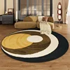 Modern Minimalist Round Carpet Abstract Art Decorative Rug Geometric Gradient Living Room Carpets Non-Slip Coffee Table Rugs 양탄자 1