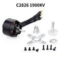 C2826 1900KV