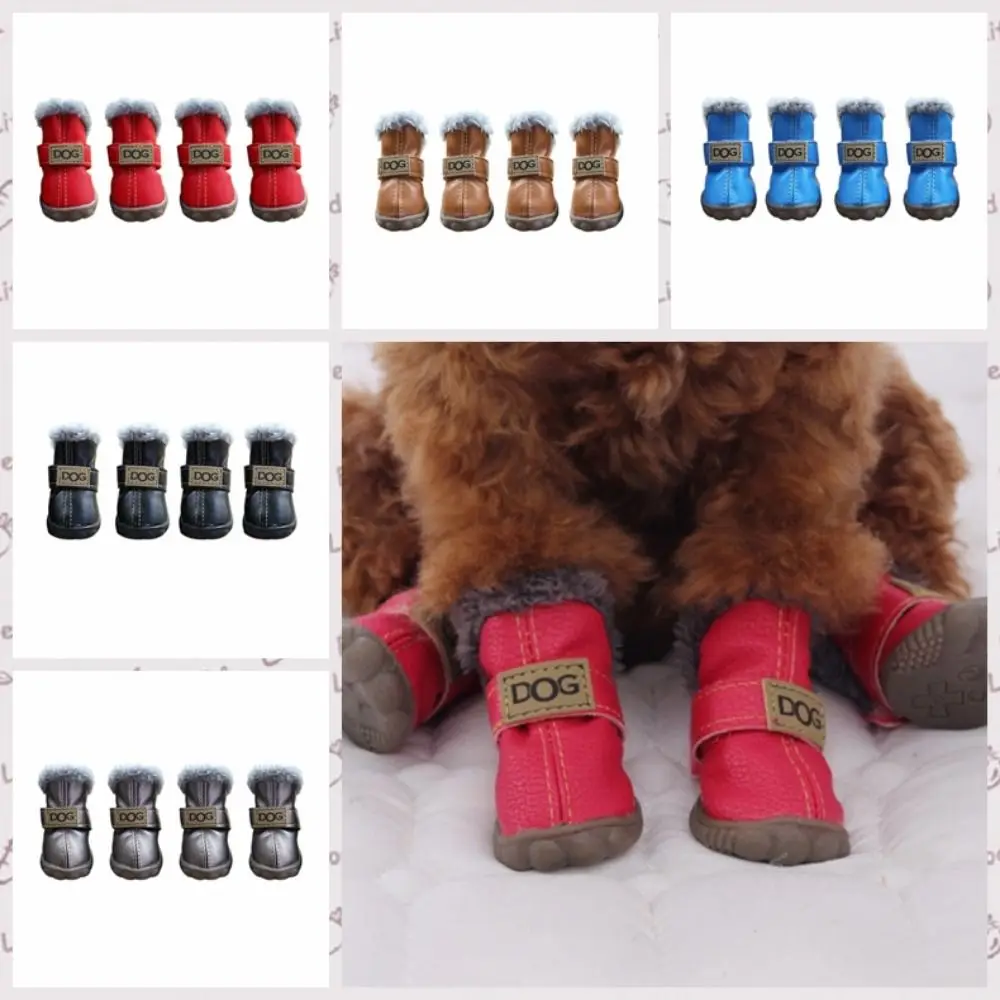 Pet Snow Boots Soft Fashion Waterproof Non Slip Winter Dog Shoes Plush/PU Warm 4Pcs/Set
