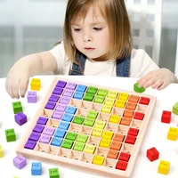 Children Montessori Educational Wooden Toys For  Baby Toy 99 Multiplication Table Preschool Math Arithmetic Teaching Aids Gift 1