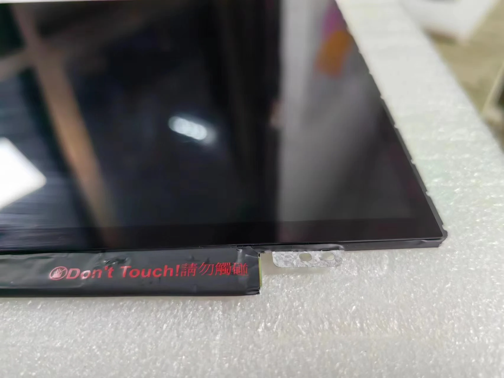 Tela Lcd para Laptop 156 Polegadas B156xtt1.1 B156xtt01.2 Ltn156at36-d01 1366x768 40pin sem Função de Toque - Imagem 4
