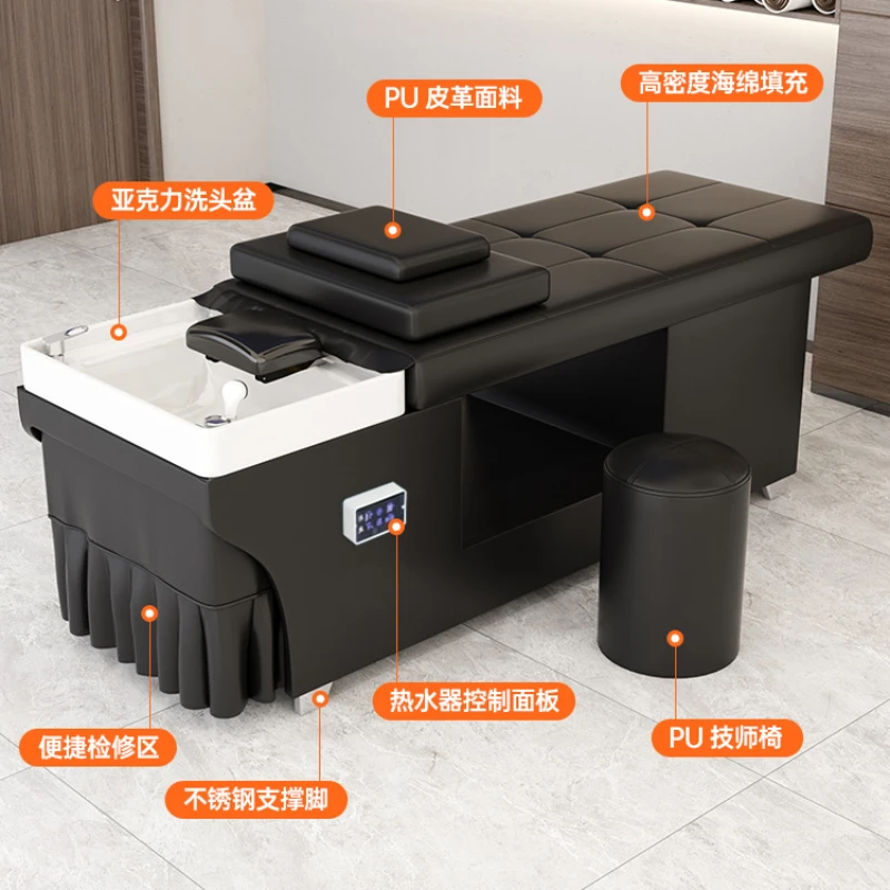 Рисунок 4 - Стулья для тайского шампуня