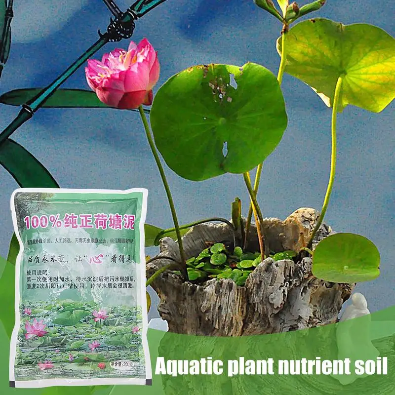 Aquatic Pond Soil Natural Lotus Pond Mud Nutrients Plant Growing Media Water Lilies Lotus Gardening Supplies