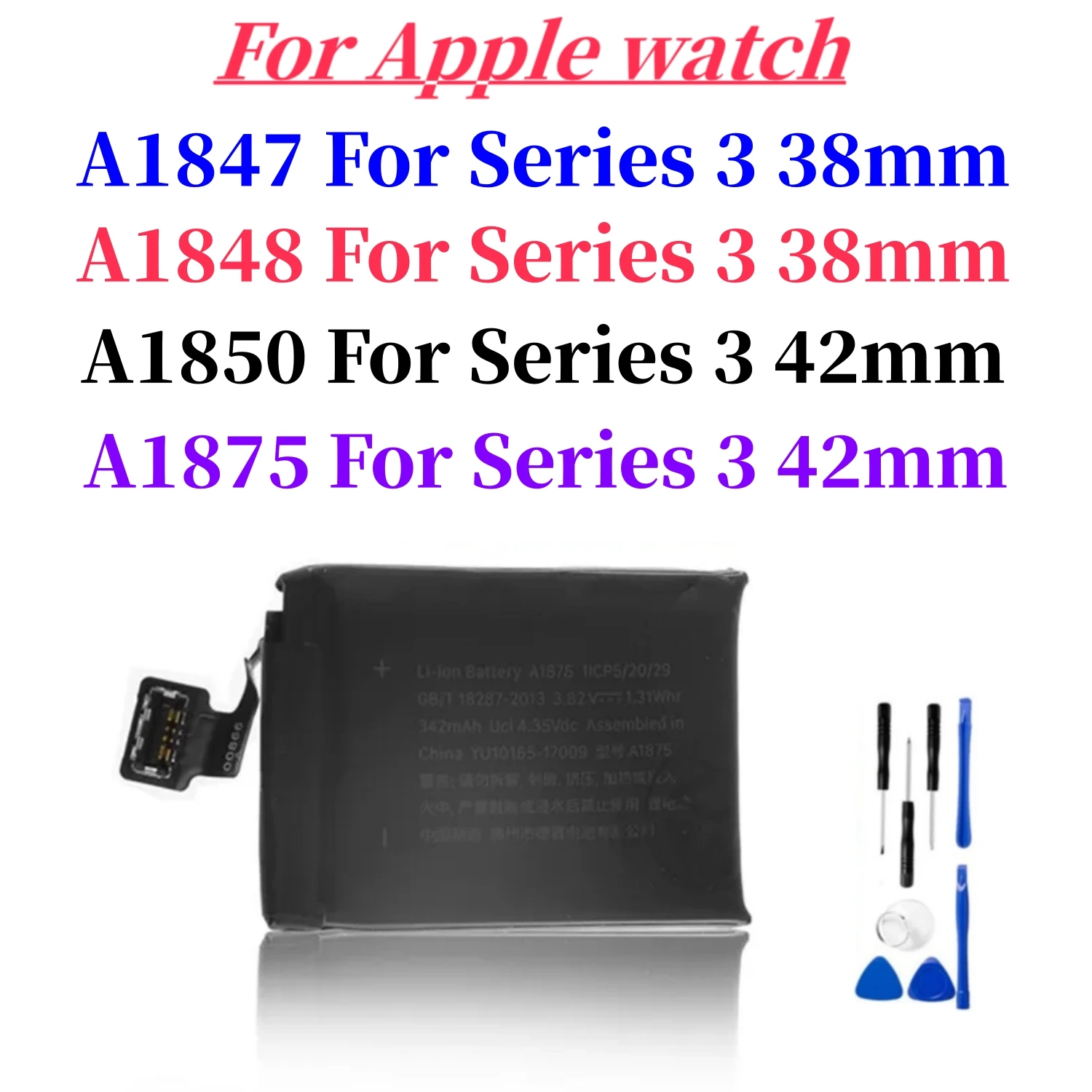 High-Quality AR1733 Wristwatch Power Cell main image 1