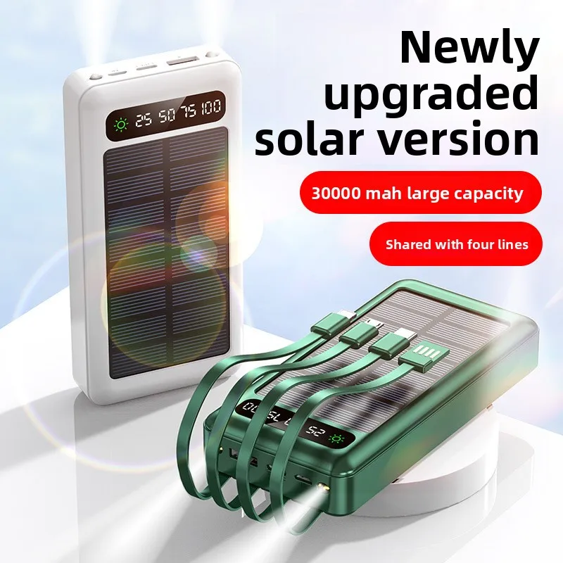 20000/30000/50000mAh Solar-powered Power Bank for IPhone Huawei and Samsung Mobile Phones Power Bank with Four Built-in Cables - 3