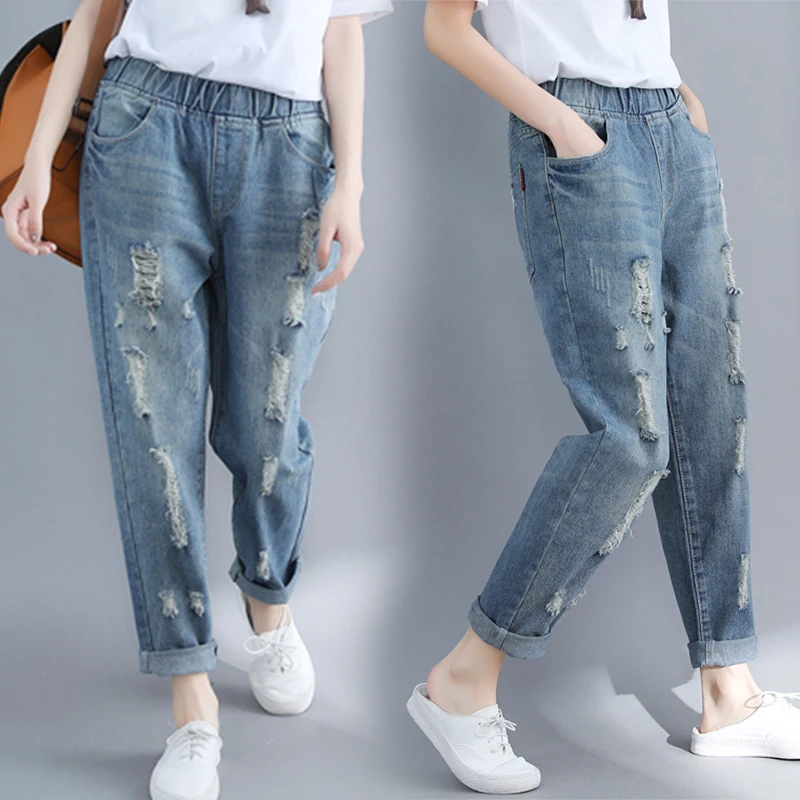 Ripped Hole Jeans Women Spring Fashion Elastic Waist Solid Color Vintage Denim Pants Casual Loose Versatile Ankle Length Trouser