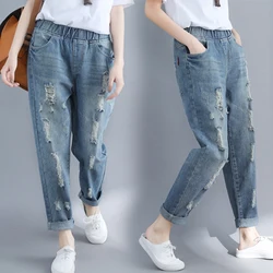 Ripped Hole Jeans Women Spring Fashion Elastic Waist Solid Color Vintage Denim Pants Casual Loose Versatile Ankle Length Trouser
