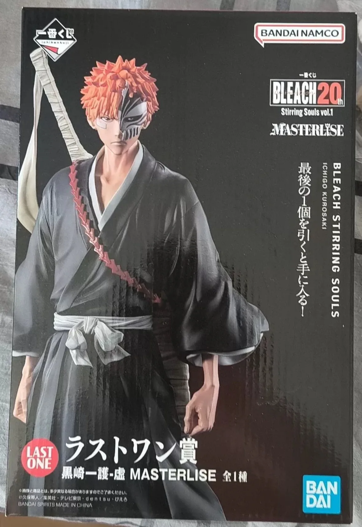Bandai Ichiban Kuji BLEACH 20th Stirring Souls Vol.1 Kurosaki