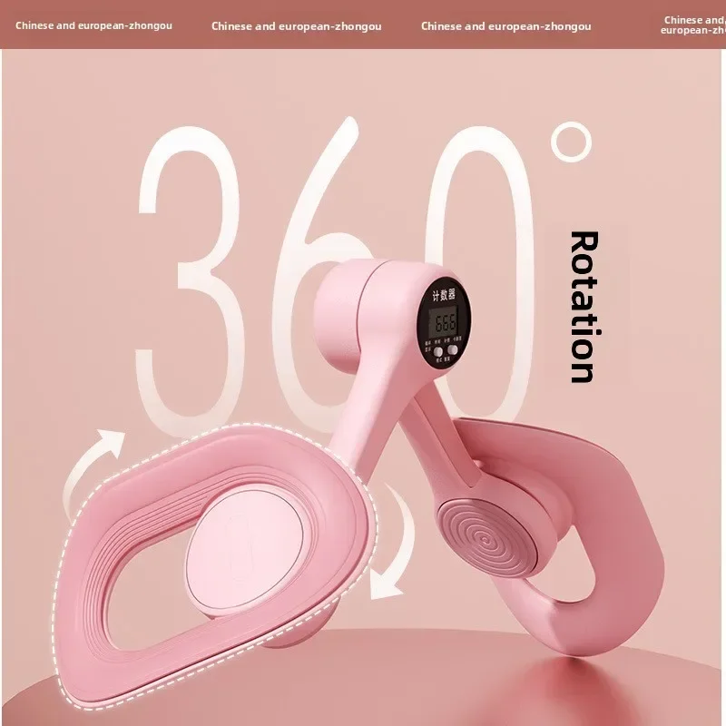 Pelvic Floor Muscle Trainer for Women and Men