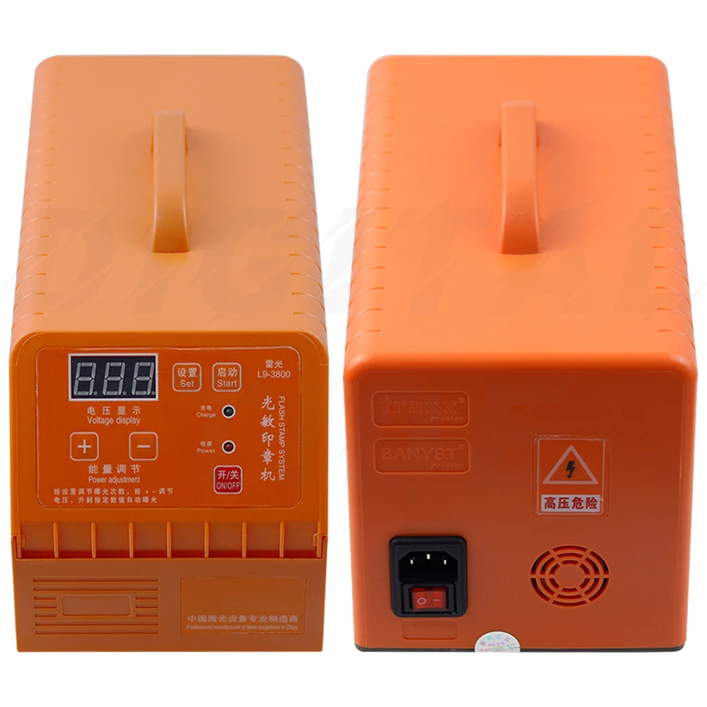 Seal engraving machine, photosensitive seal machine, laser engraving machine, in